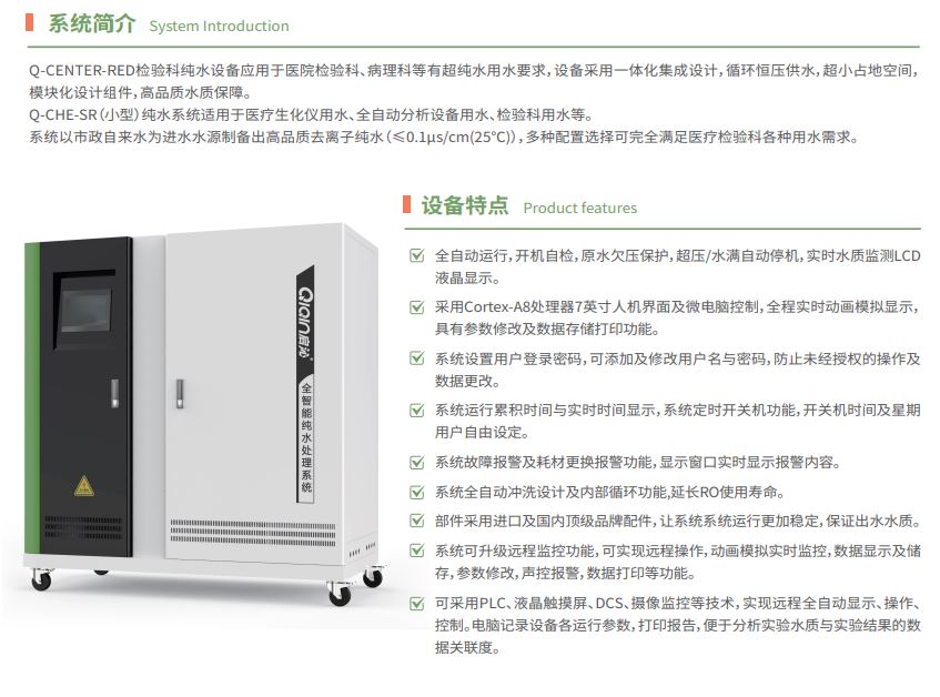 1723522874475974.jpg 檢驗1.JPG