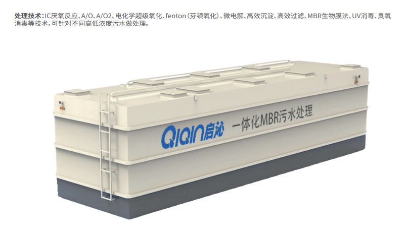 1723524144107355.jpg 一體式1.JPG