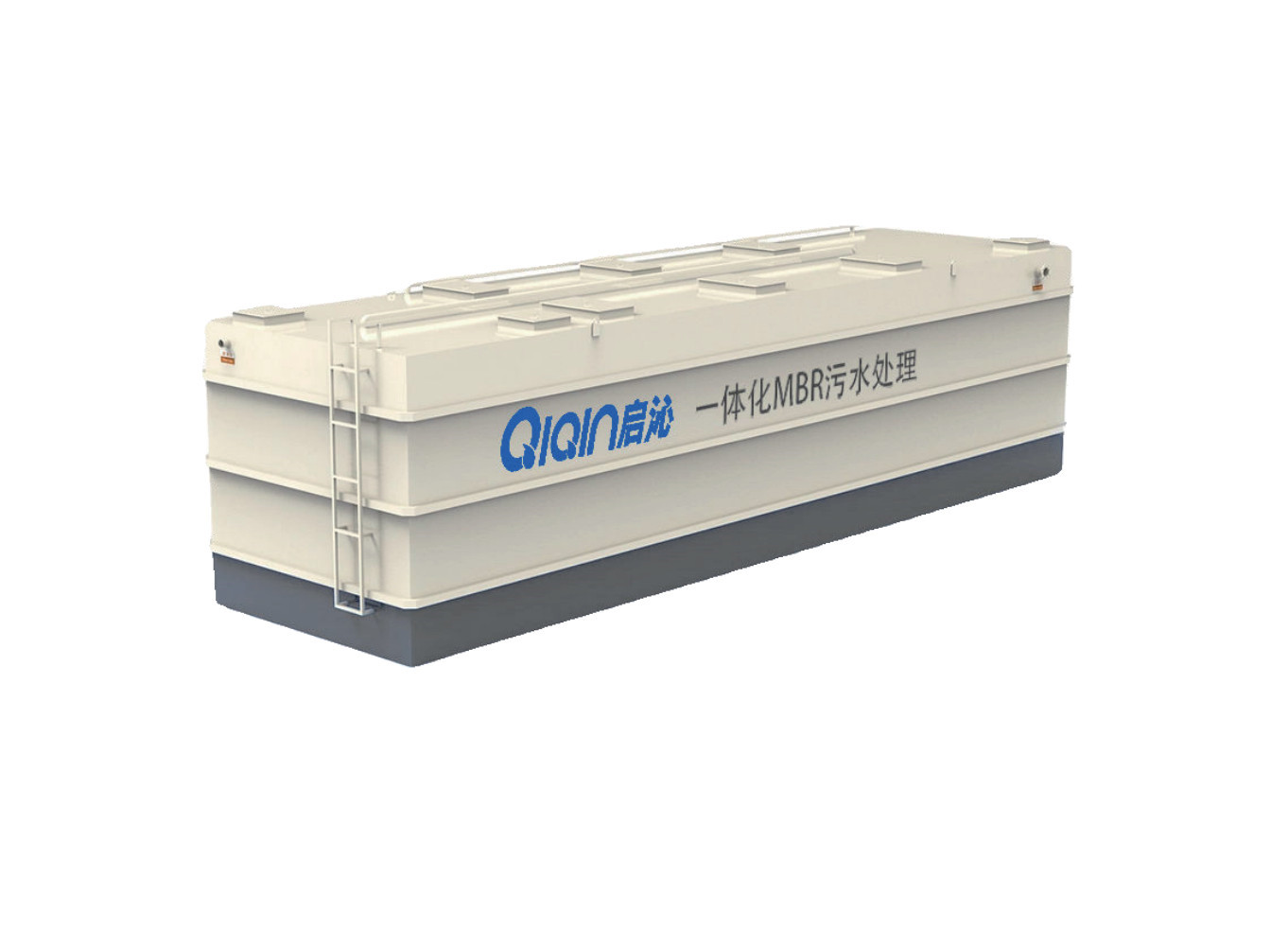 工業(yè)一站式污水處理系統(tǒng)(一體化款)